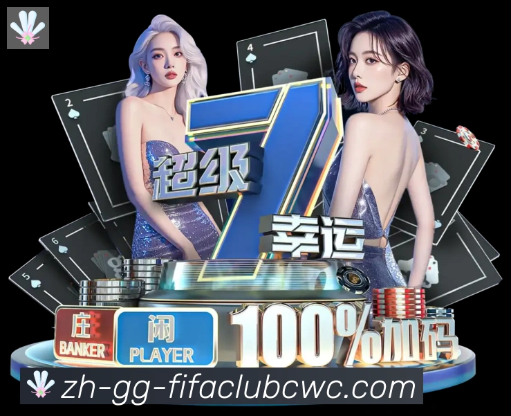 App界面